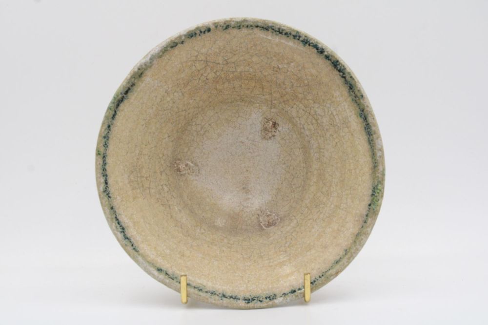 Lot 181: This group consists of three Nishapuri ceramics, each...