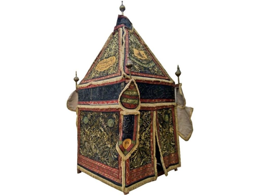 Lot 205: A magnificent Ottoman metal thread-embroidered mahmal cover, originally...