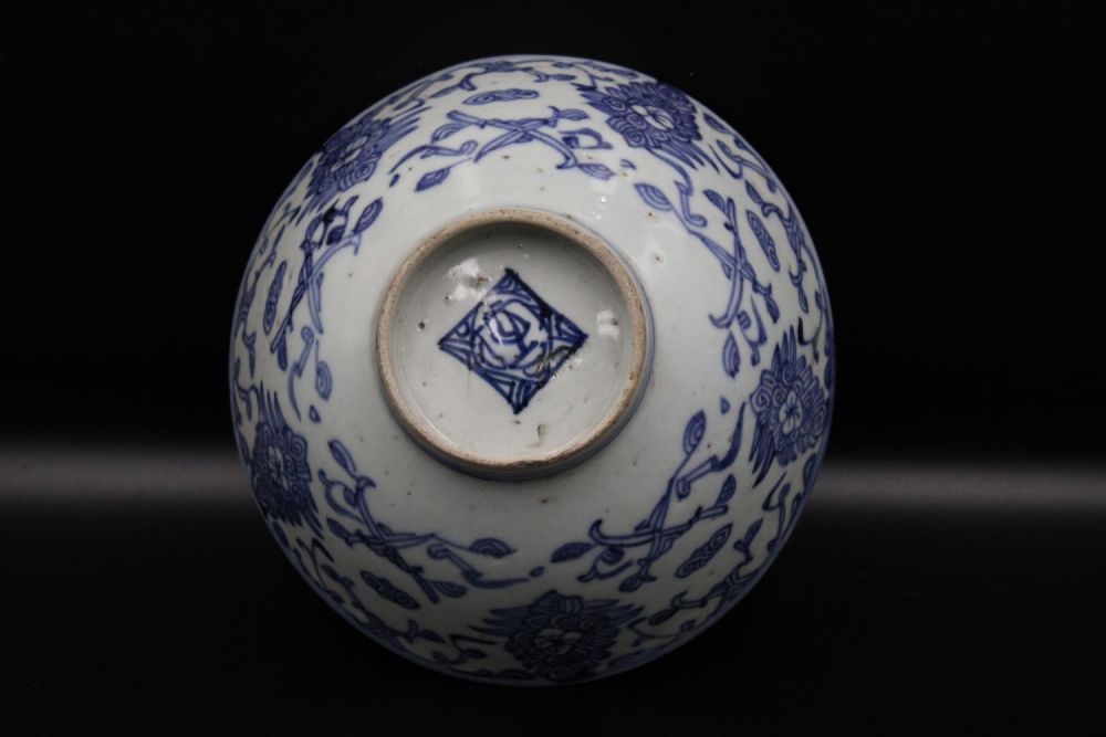 Lot 290: Possibly 14-15th Century Timurid or Chinese Blue and...