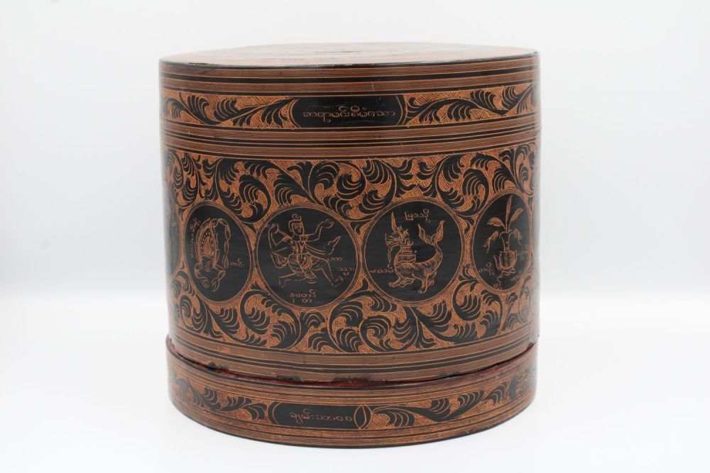Lot 306: This magnificent betel nut box, hailing from circa...