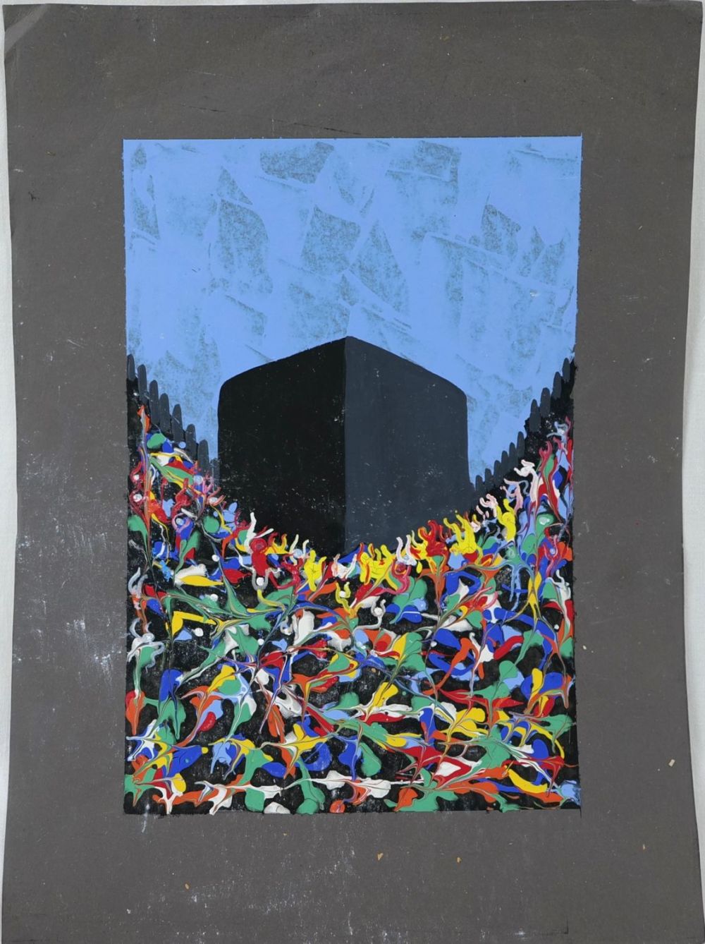 Lot 51: An Islamic Modern Oil Painting of Mecca