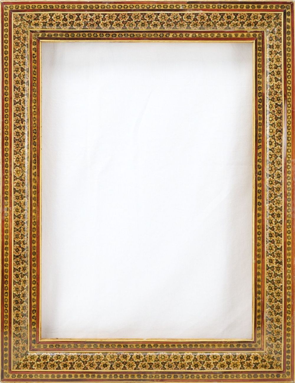 Lot 52: An Islamic Khatam Frame