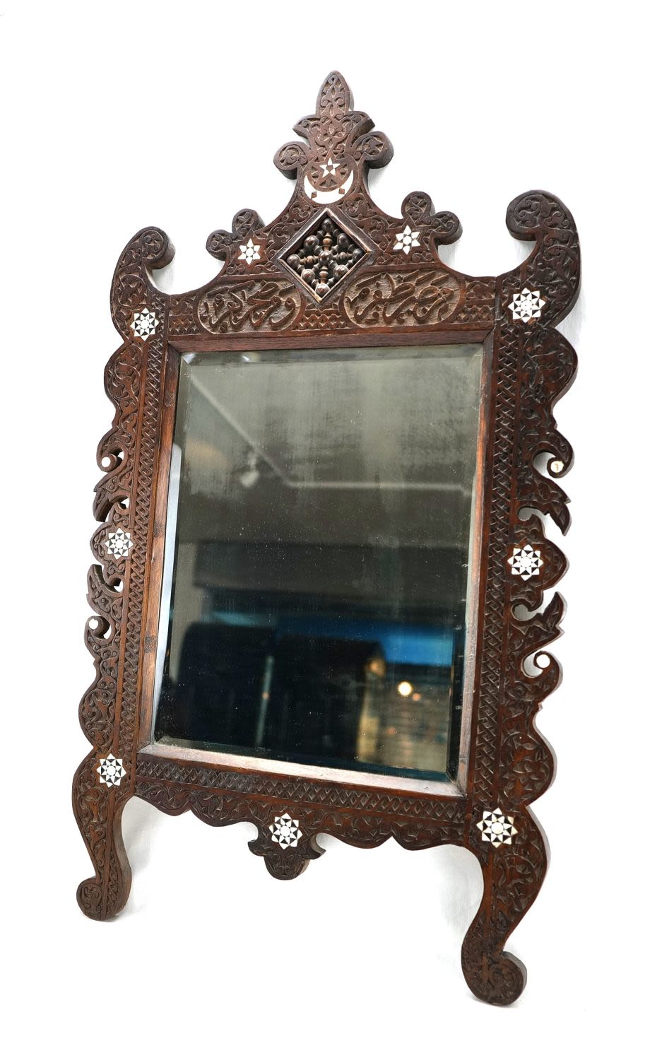 Lot 53: An Islamic Wooden-Carved Mirror from Syria/ Egypt from...