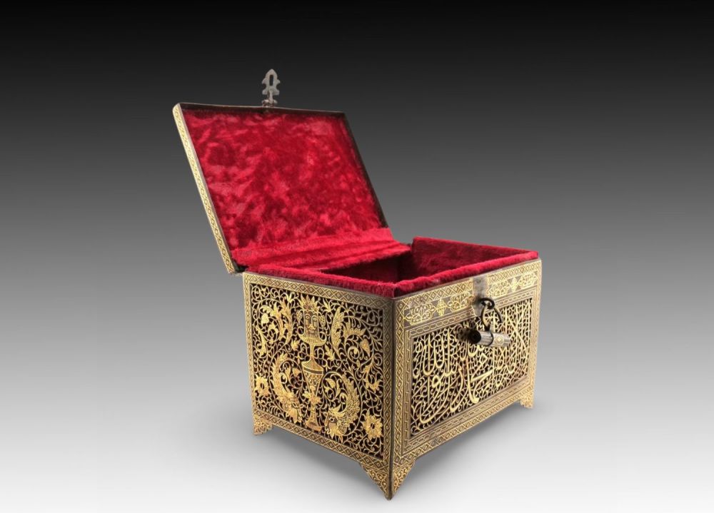 Lot 68: An Islamic Jewellery Box with Arabic Inscriptions made...