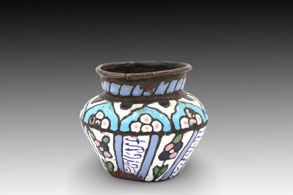 Lot 76: An Islamic Middle-Eastern Enamel Copper Vessel with Islamic...