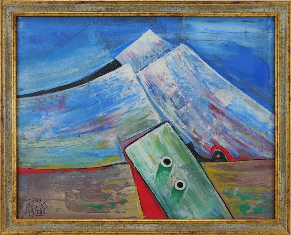Lot 100: An Iraqi Painting from Rakan Dabdoub with Frame...
