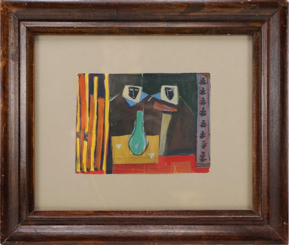 Lot 105: An Iraqi Painting with Frame