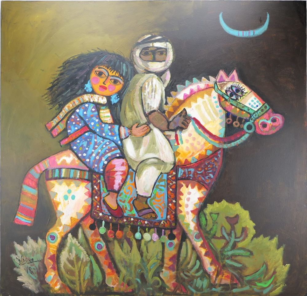 Lot 111: An Iraqi Oil on Canvas Painting