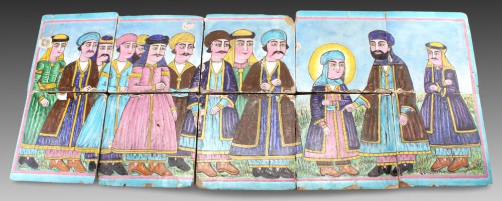 Lot 126: A Set of 10 Persian Qajar Tiles