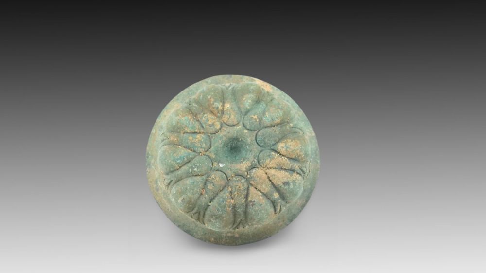 Lot 129: An Ancient Sasanian Bronze Bowl with Beautiful Patina