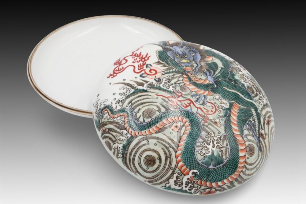 Lot 190: A Chinese Porcelain Handmade Powder Box with an...