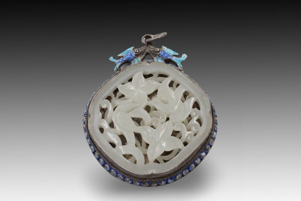 Lot 192: A Chinese Silver Jade Pendant with Turquoise and...