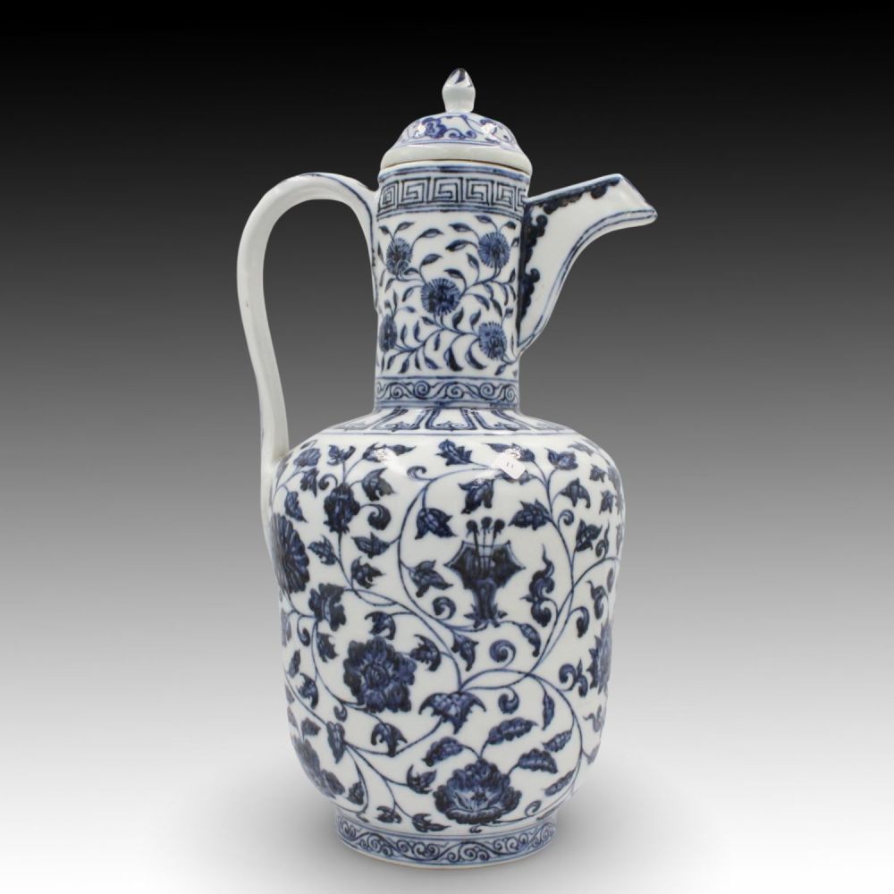 Lot 193: A Chinese Blue & White Watering Pot with...