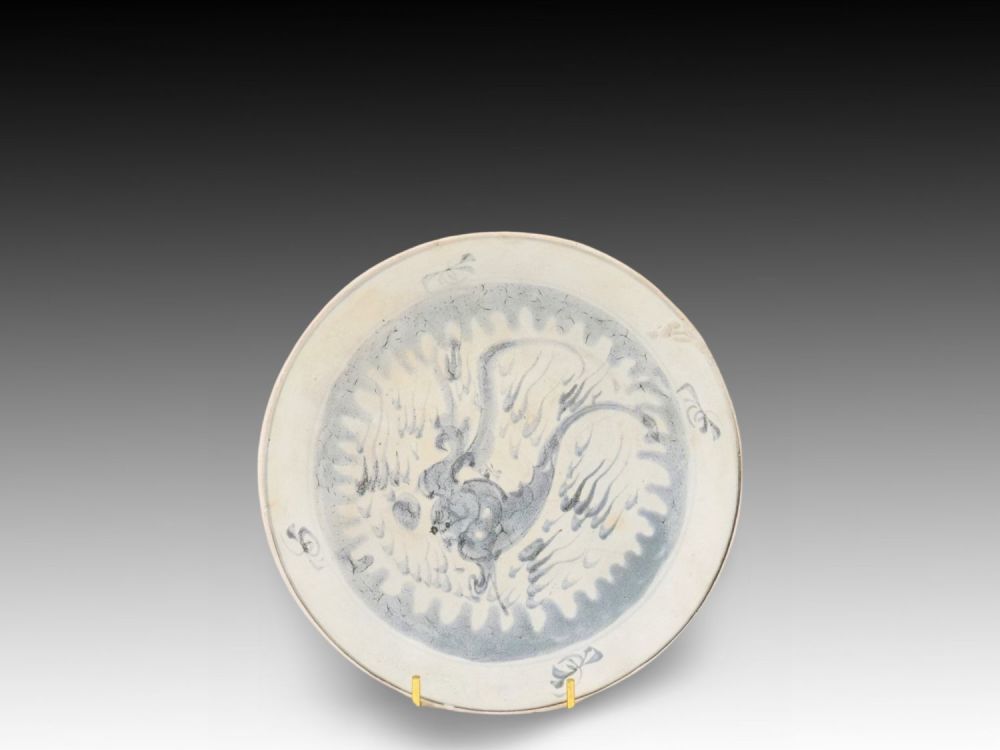 Lot 197: A Chinese Dragon Dish from the 17-18th Century...