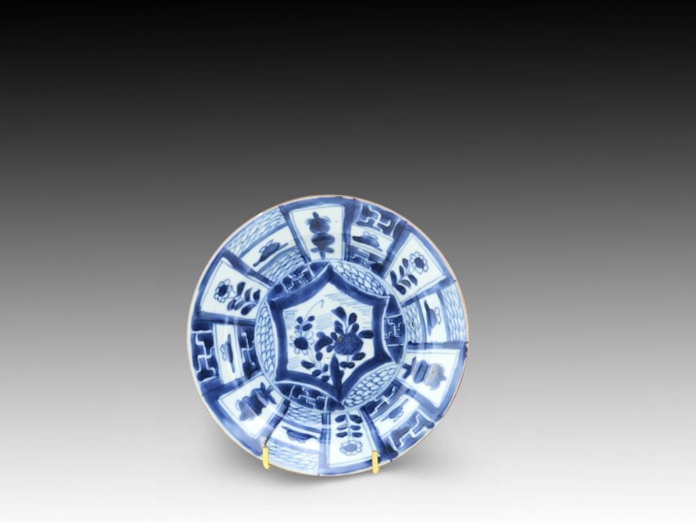Lot 200: A Chinese Blue and White Dish from the...