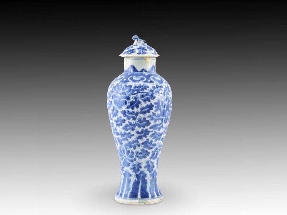 Lot 205: A Chinese Blue and White Vase from the...