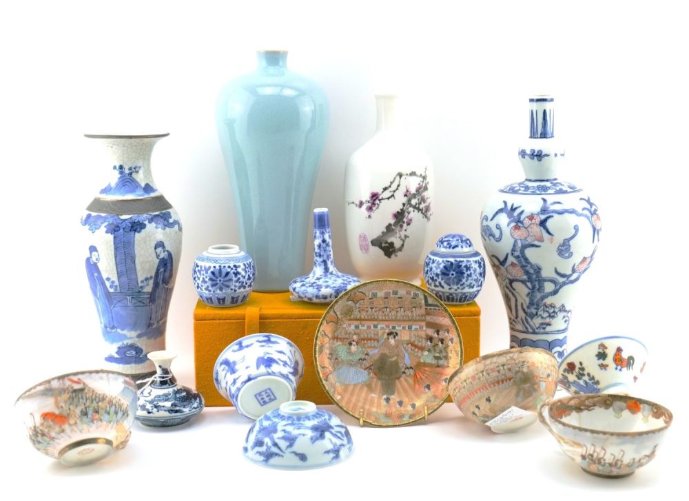 Lot 214: A Chinese Selection of Bowls and Vases from...
