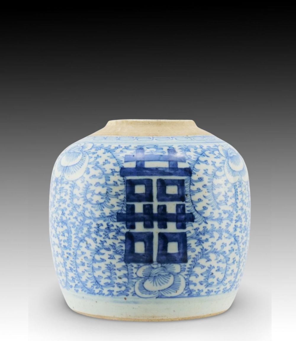 Lot 220: A Chinese Blue & White Ginger Jar from...