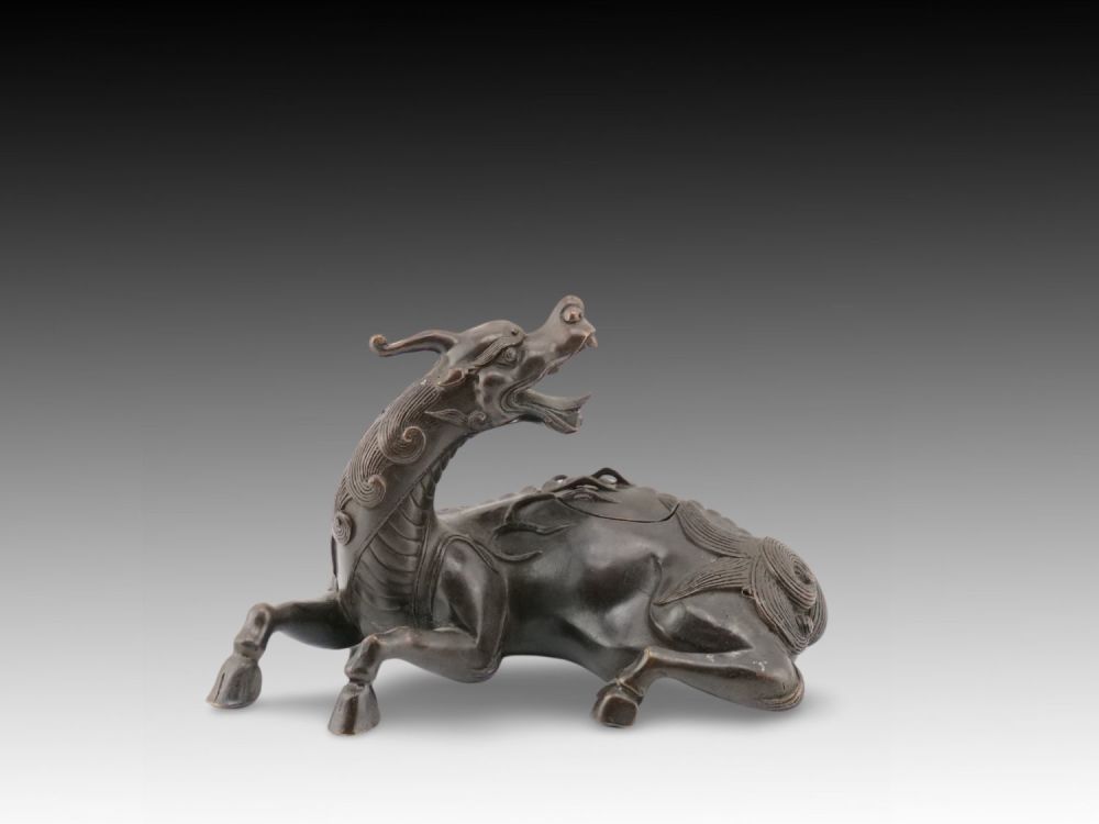 Lot 221: A Chinese Pixiu Incense Burner from the 20th...