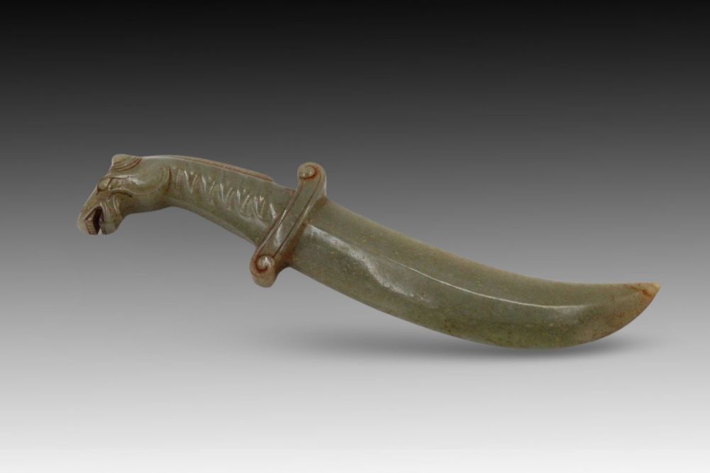 Lot 237: A Chinese Jade Dagger