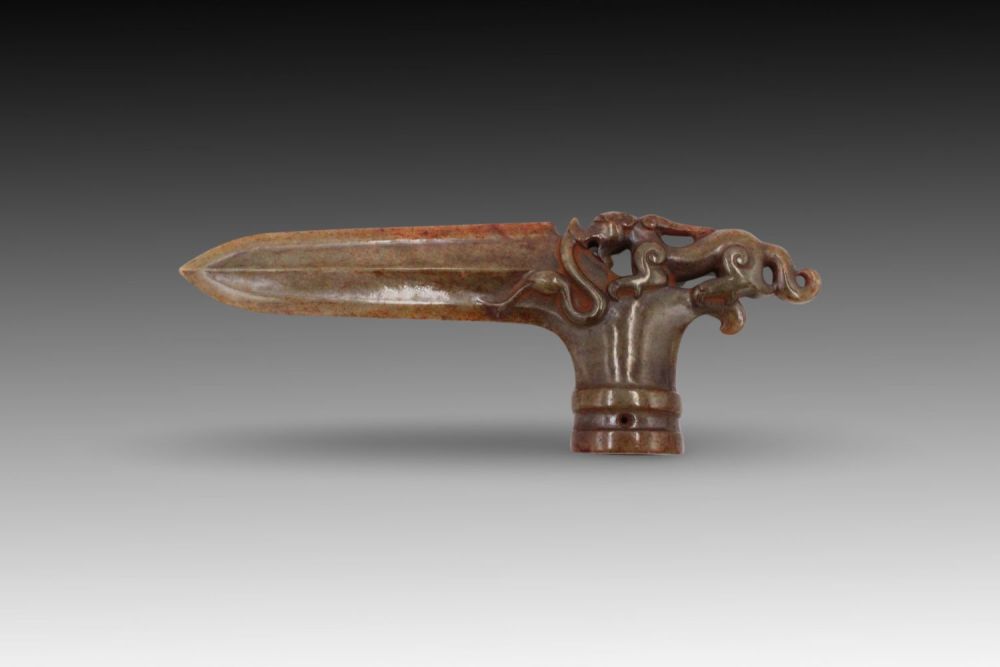 Lot 240: A Chinese Ritual Jade Blade Dagger- Axe