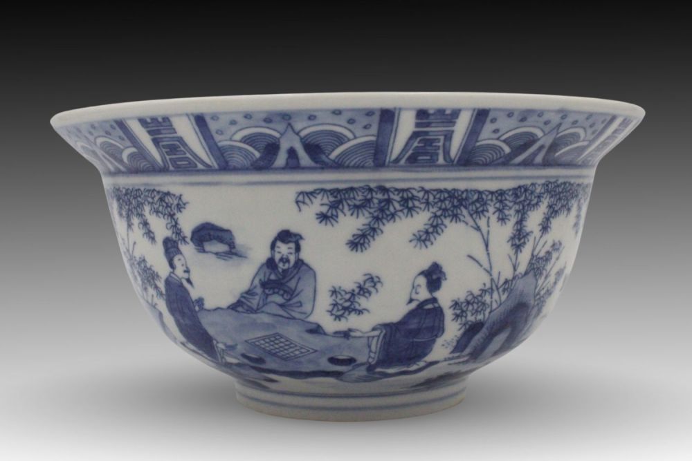 Lot 257: A Chinese Blue & White Porcelain Bowl