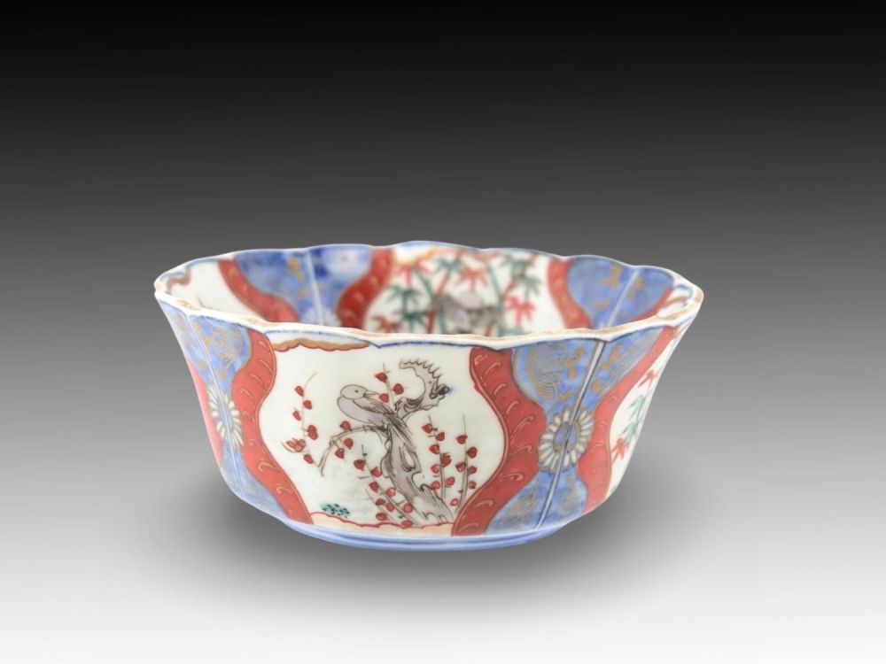 Lot 266: A Japanese Bowl from the 19th Century of...