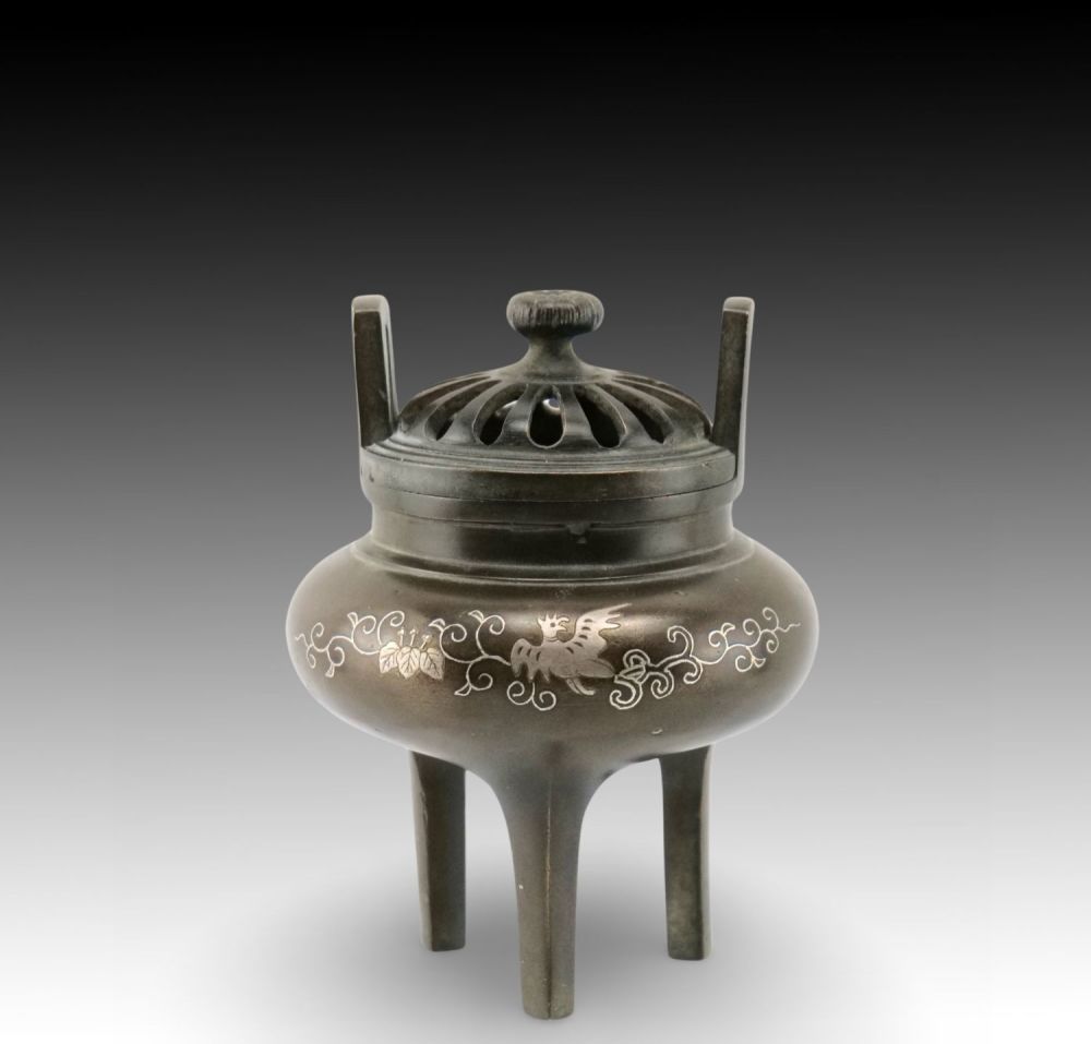 Lot 268: A Japanese Incense Burner from Circa 1870s (Meiji...