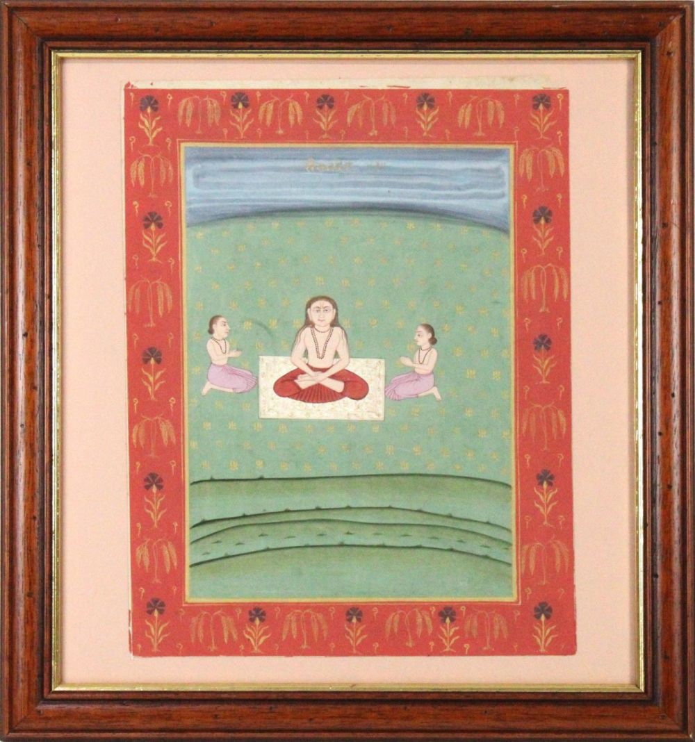Lot 311: An Indian Hindu Painting depicting 3 People Sitting...