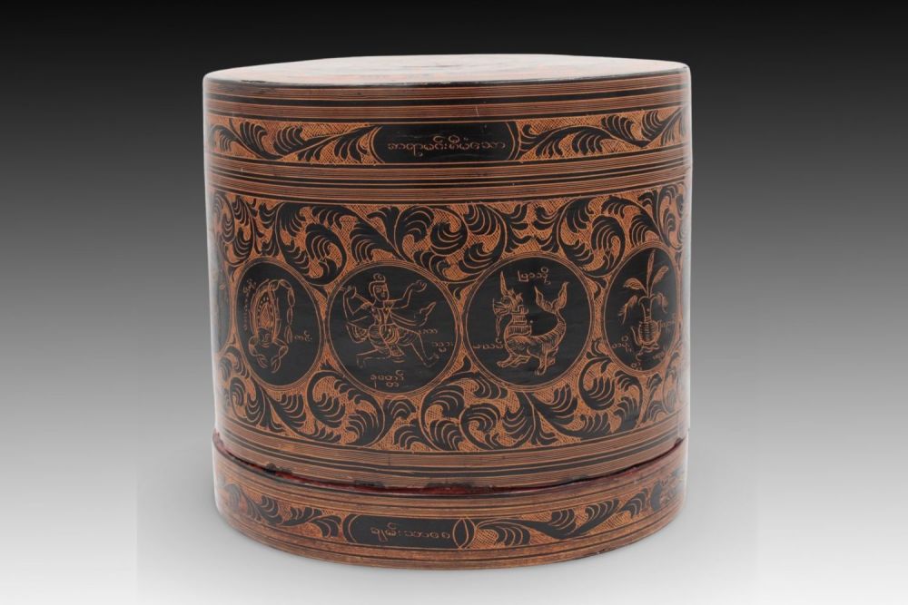 Lot 321: A Burmese Astrological Betel Nut Box from the...