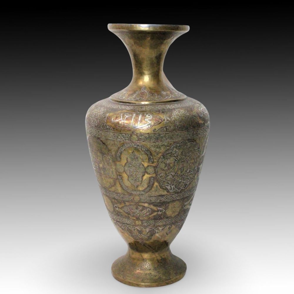 Lot 343: An Islamic Egyptian Brass Flower Pot with Silver...