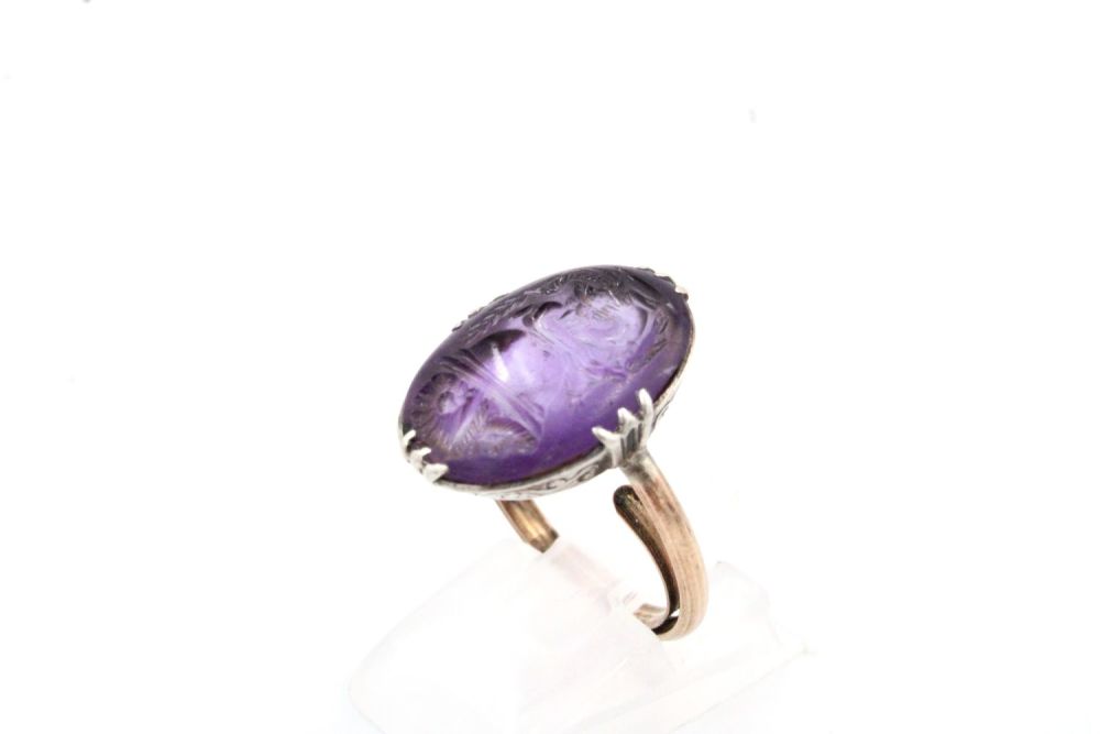 Lot 373: A Roman Amethyst Intaglio from the 1st-2nd Century...