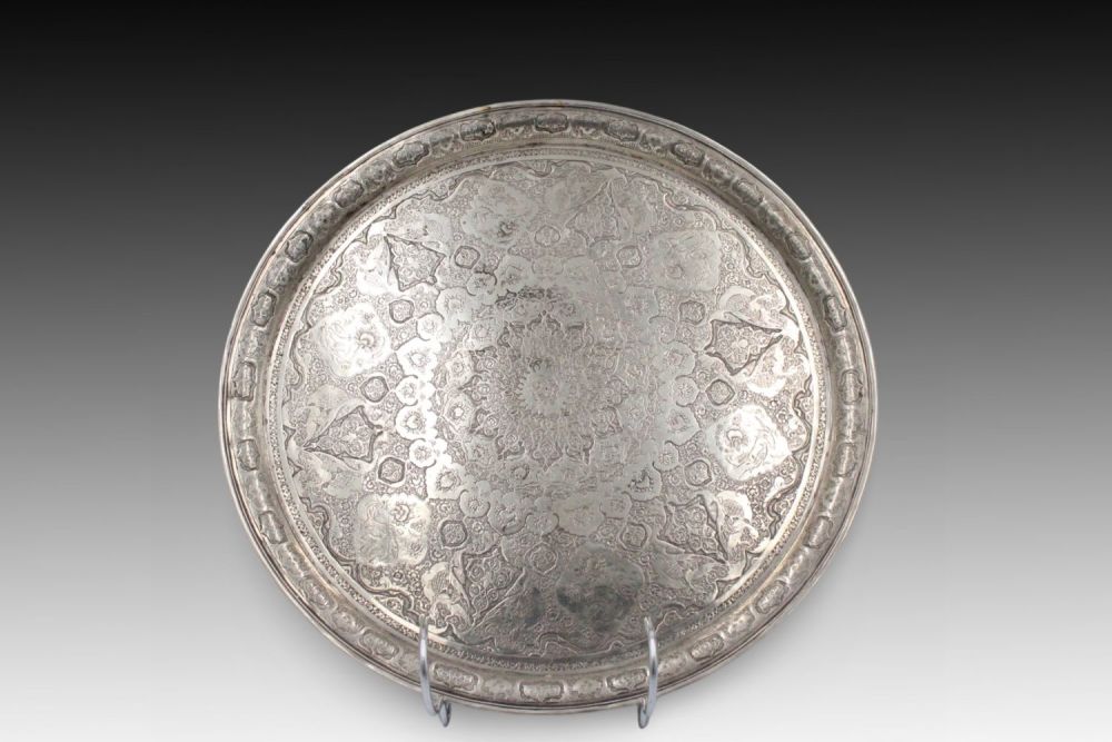 Lot 394: A Persian Silver Tray with Beautiful Carving