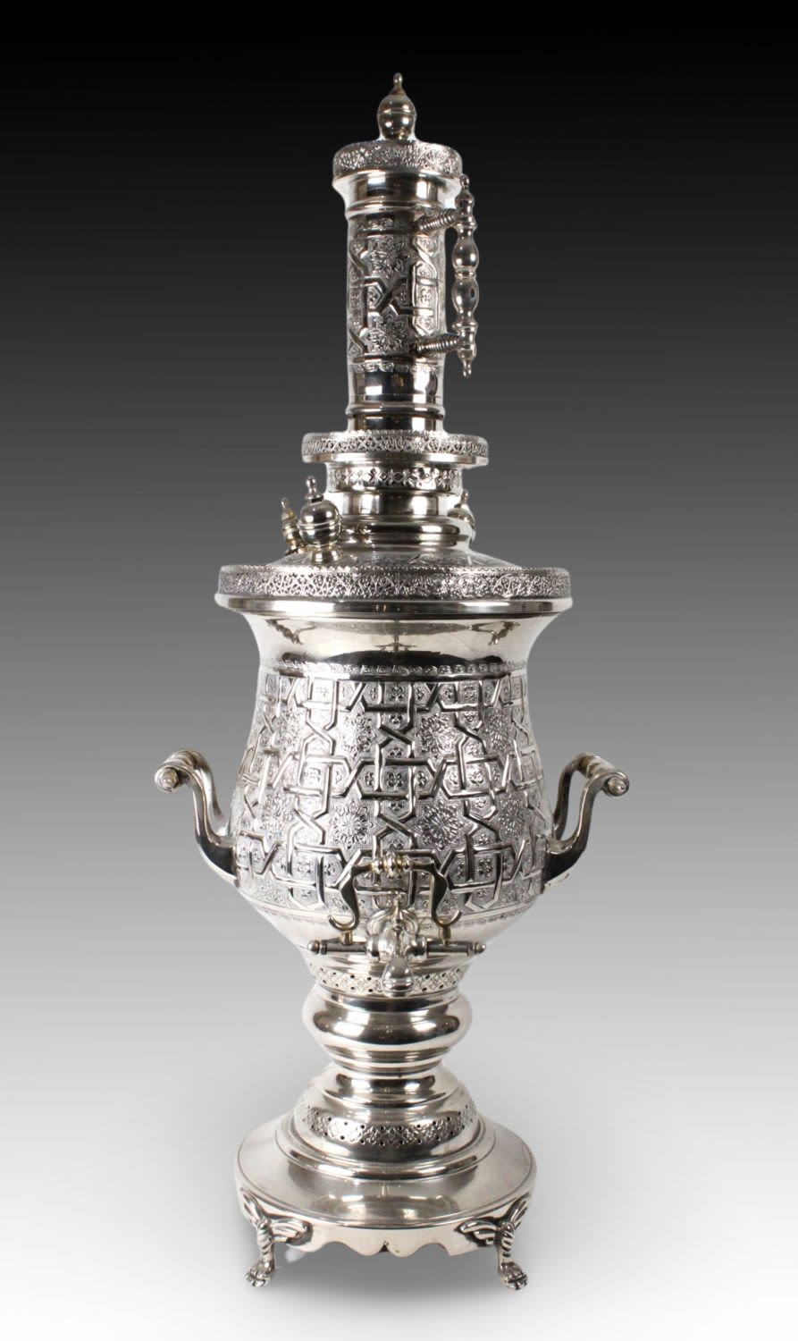 Lot 402: An Islamic Silver Plated Samovar