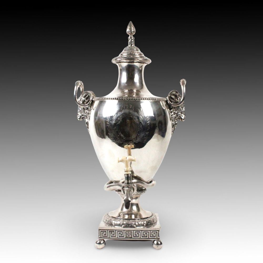 Lot 414: A London Silver Samovar marked in 1854