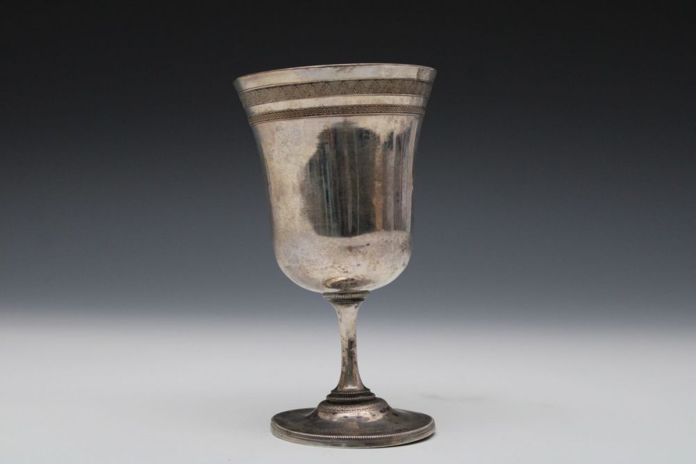 Lot 10: An Islamic Possibly Turkish Silver Cup.