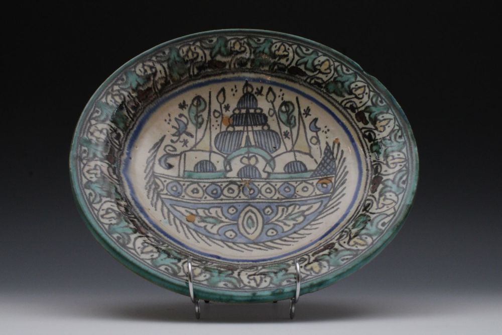 Lot 28: An Islamic Moroccan Fez Dish with a Beautiful...