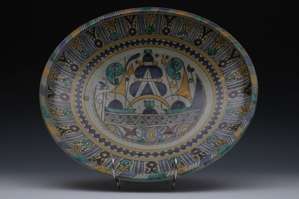 Lot 29: An Islamic Moroccan Fez Dish with a Beautiful...