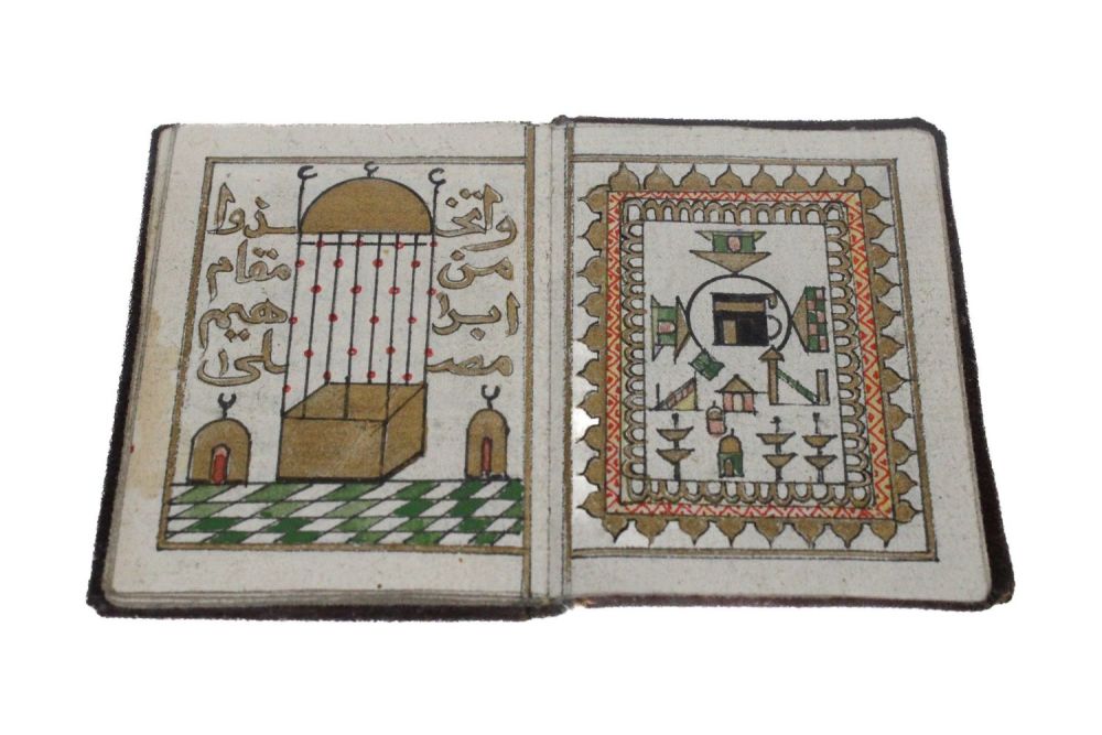 Lot 50: An Islamic Book and Rites of Hajj from...