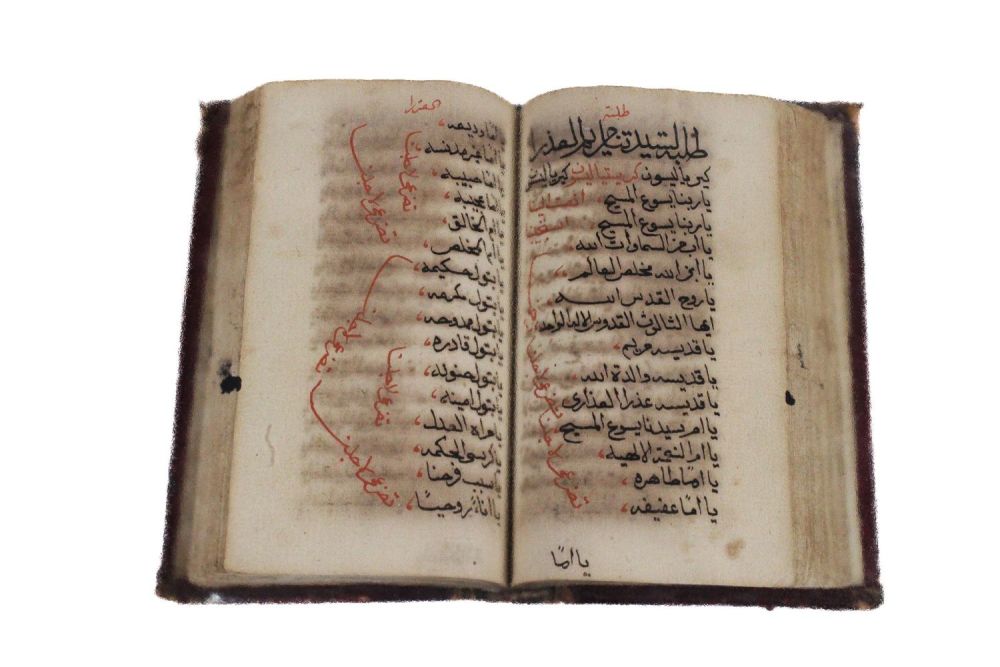 Lot 53: A Book of Spiritual Prayers Containing Acts of...
