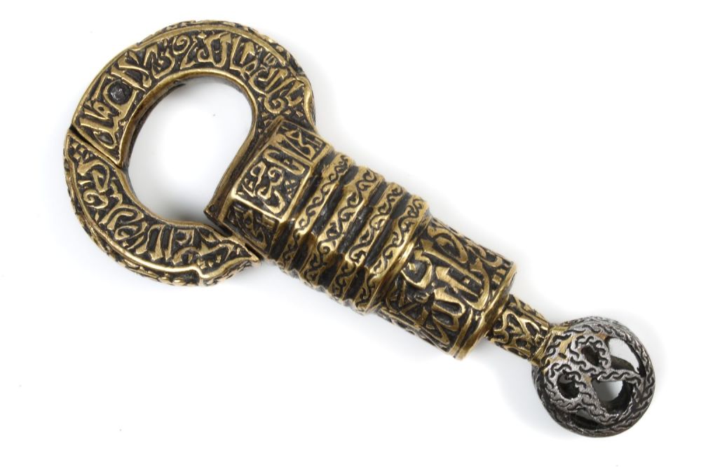 Lot 60: A Rare Islamic Brass Lock and Key with...