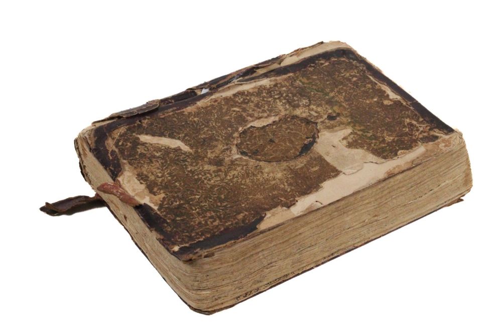Lot 88: An Islamic Book from the Year 876 Hijri...