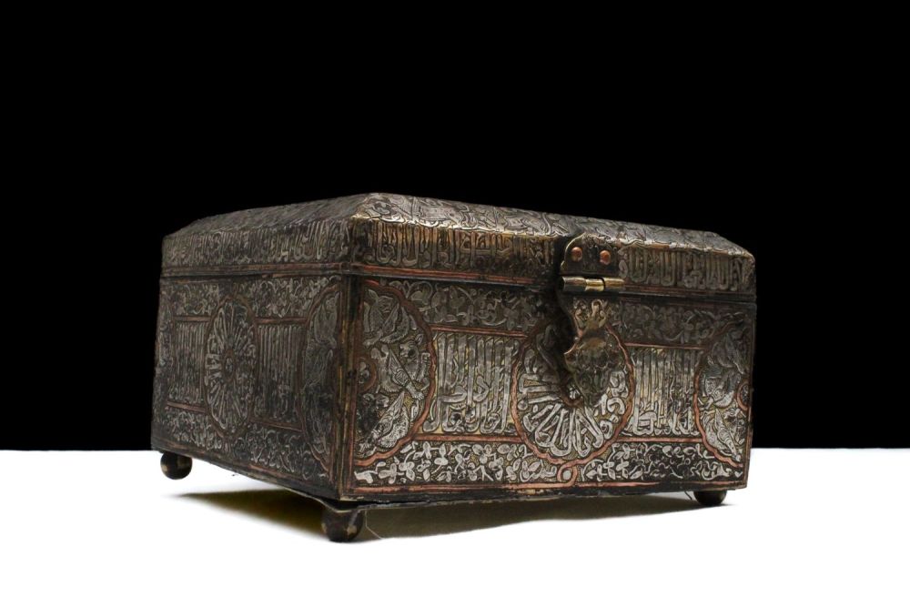 Lot 92: An Islamic Mamluk Style Brass Jewellery Box from...