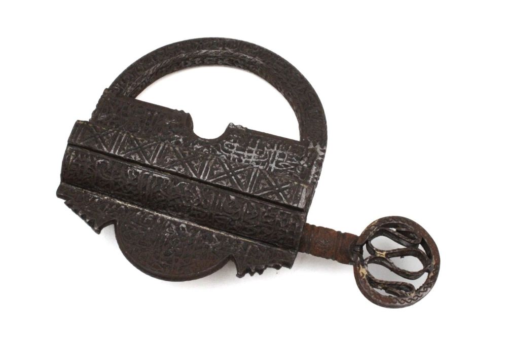 Lot 94: A Large Islamic Iron Lock & Key with...