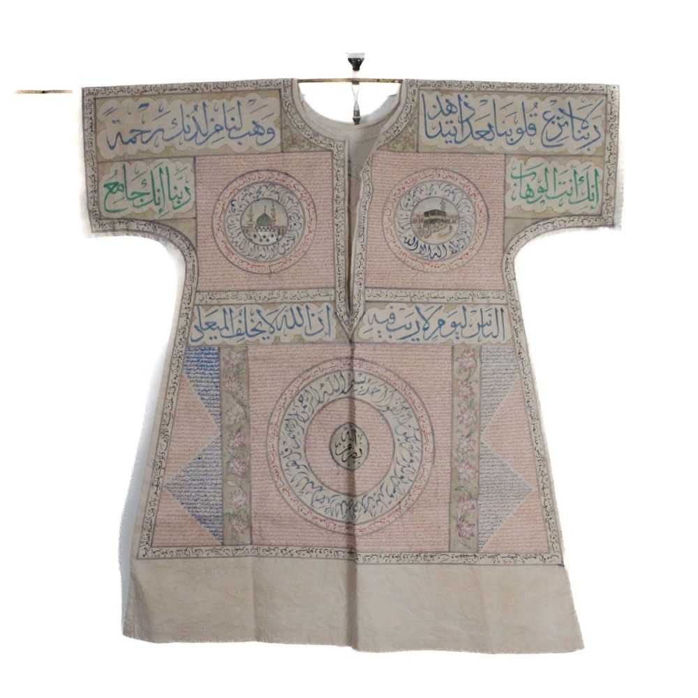 Lot 96: An Islamic Ottoman Talismanic Shirt Painted with Islamic...