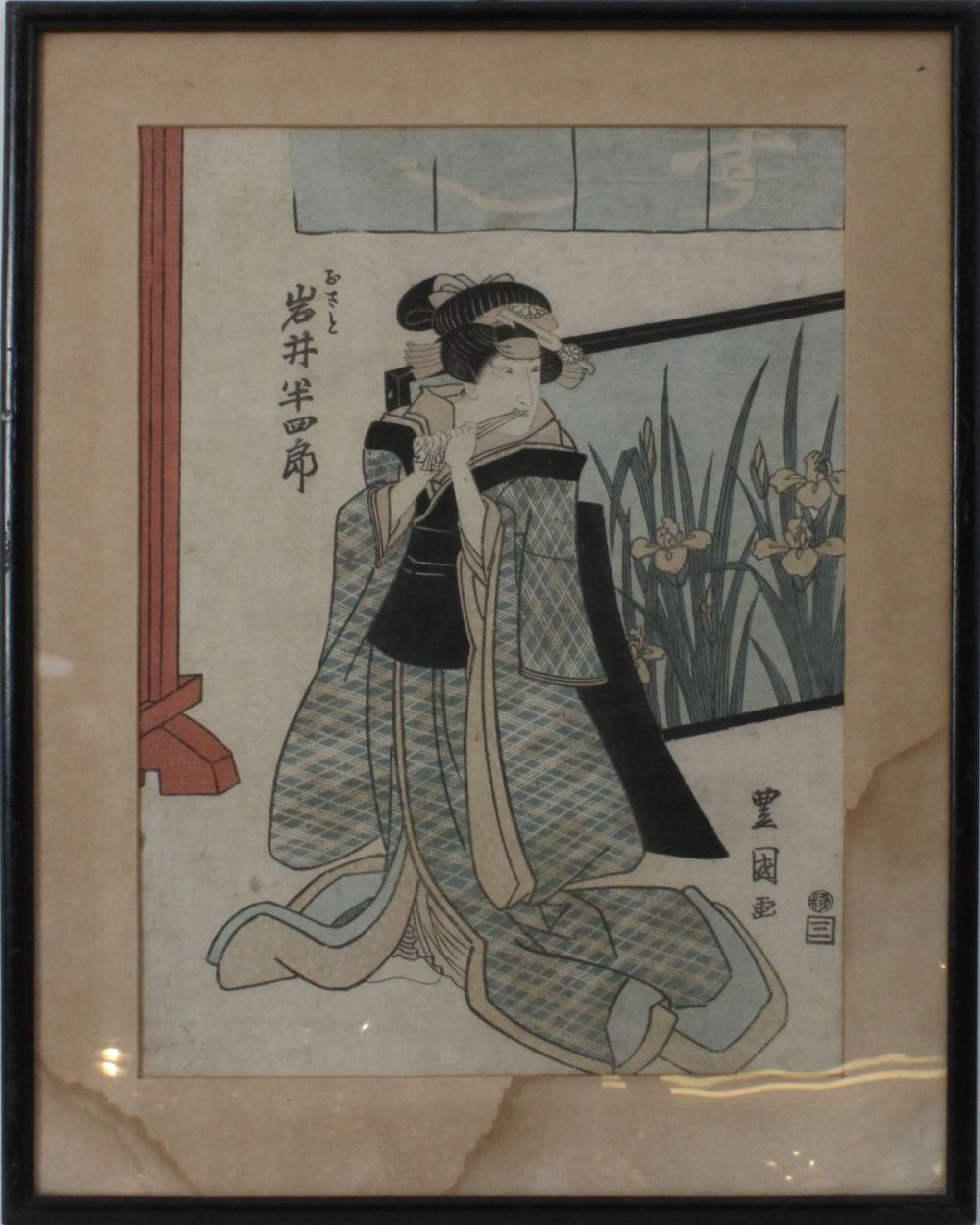 Lot 97: A Japanese Painting Signed By Tryakimi.