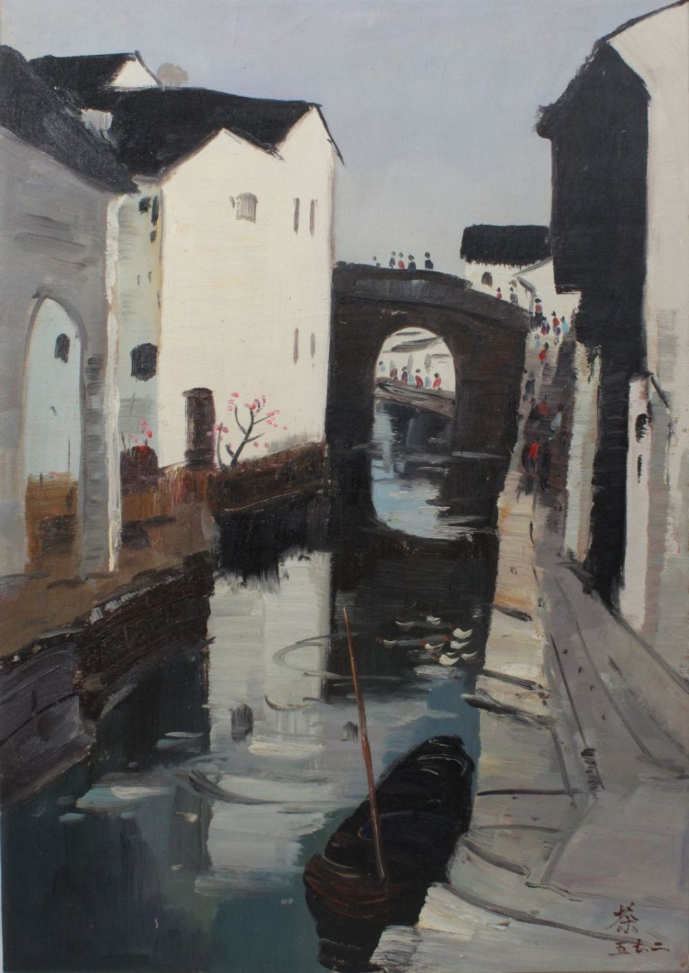 Lot 105: A Chinese Signed Oil Painting on Fabric of...