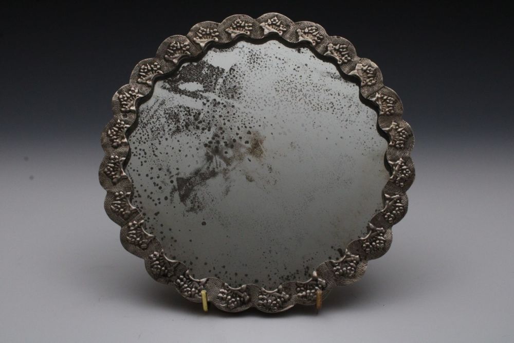 Lot 129: An Ottoman Moulded 925 Silver Tested Mirror.