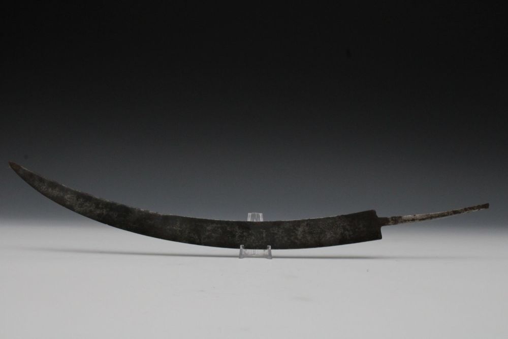 Lot 157: An Indian Blade from the 19th Century with...
