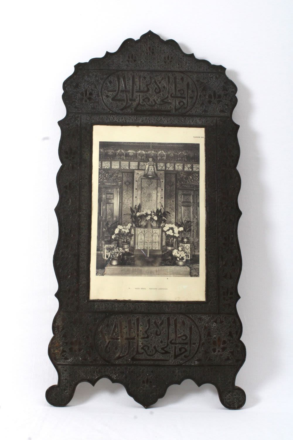 Lot 165: An Indian Bone Inlay Travel Mirror Frame.